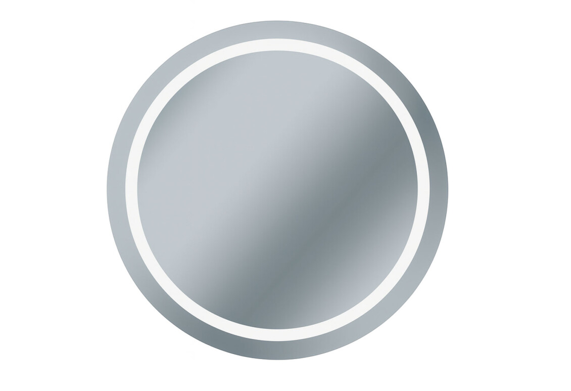 Люстро кругле з підсвіткою 60 см